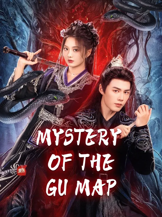MYSTERY OF THE GU MAP